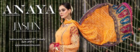 anaya hegre|ANAYA by Kiran Chaudhry – ANAYA by Kiran Chaudhry .